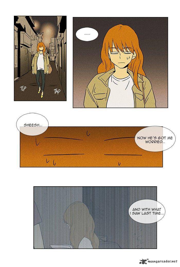 Cheese In The Trap 66 15