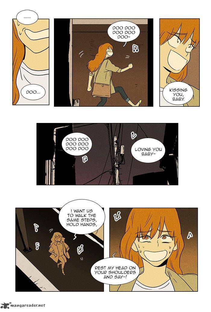 Cheese In The Trap 66 17