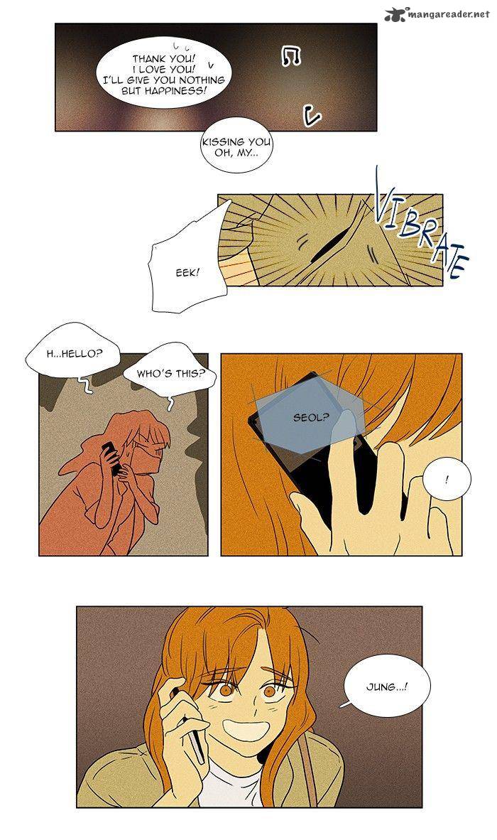 Cheese In The Trap 66 18