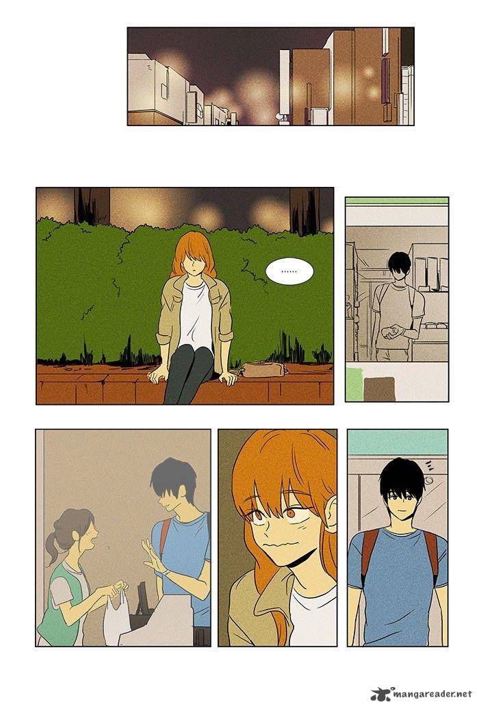 Cheese In The Trap 66 20