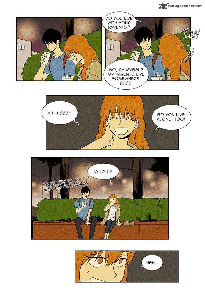 Cheese In The Trap 66 23