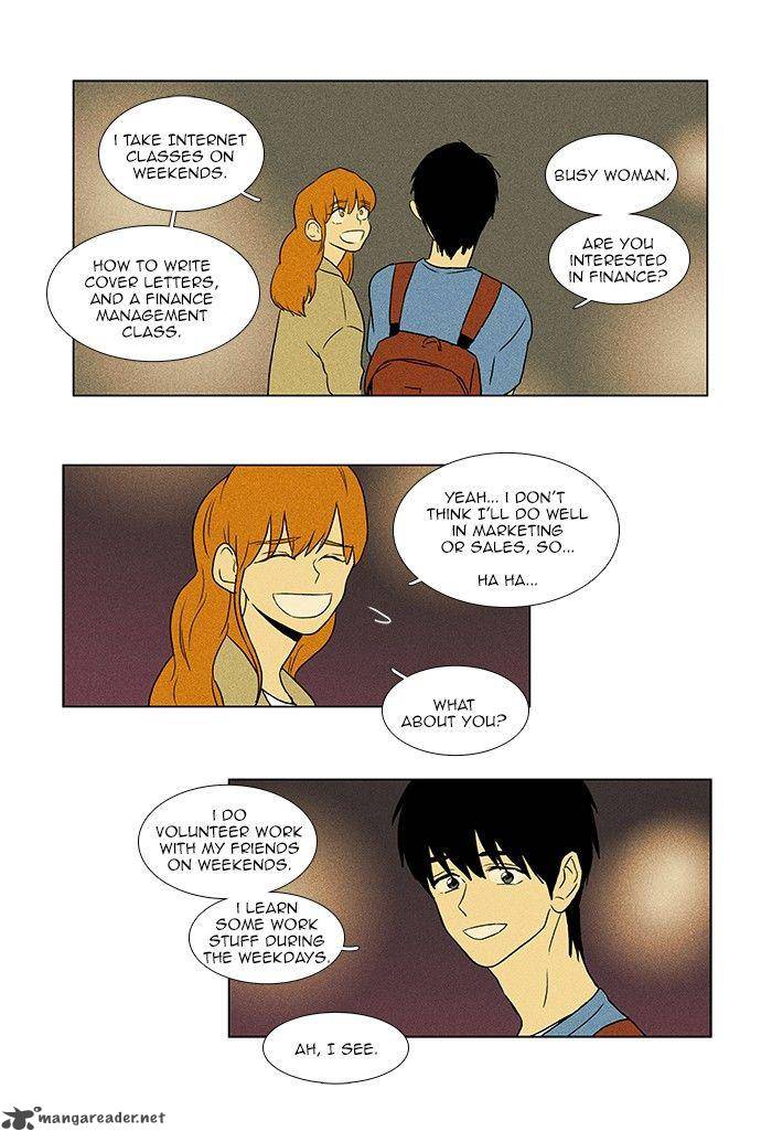 Cheese In The Trap 66 25