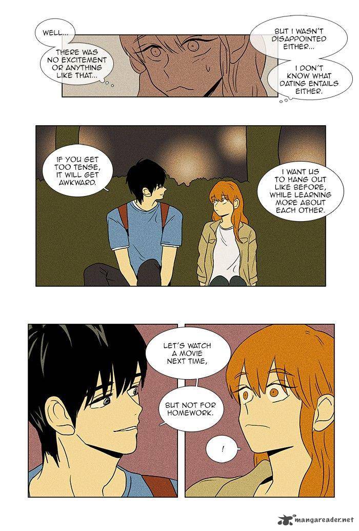Cheese In The Trap 66 28