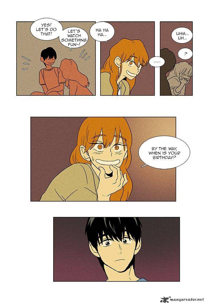 Cheese In The Trap 66 29
