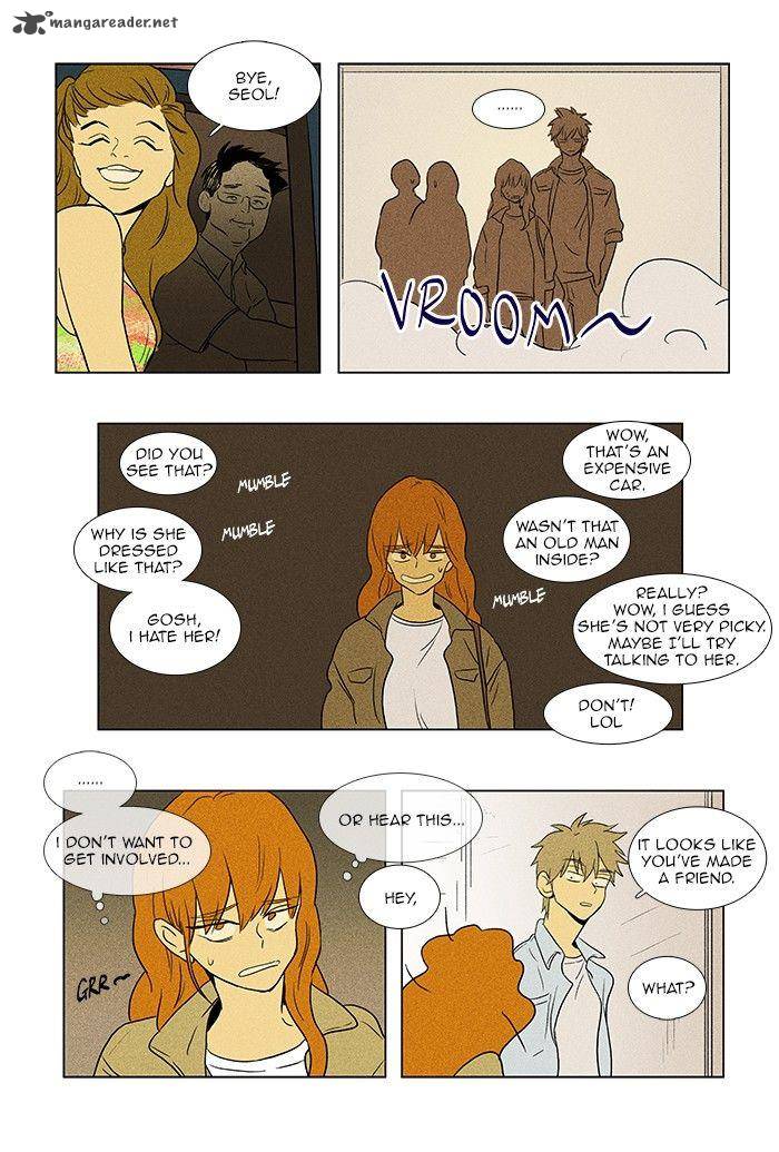 Cheese In The Trap 66 8