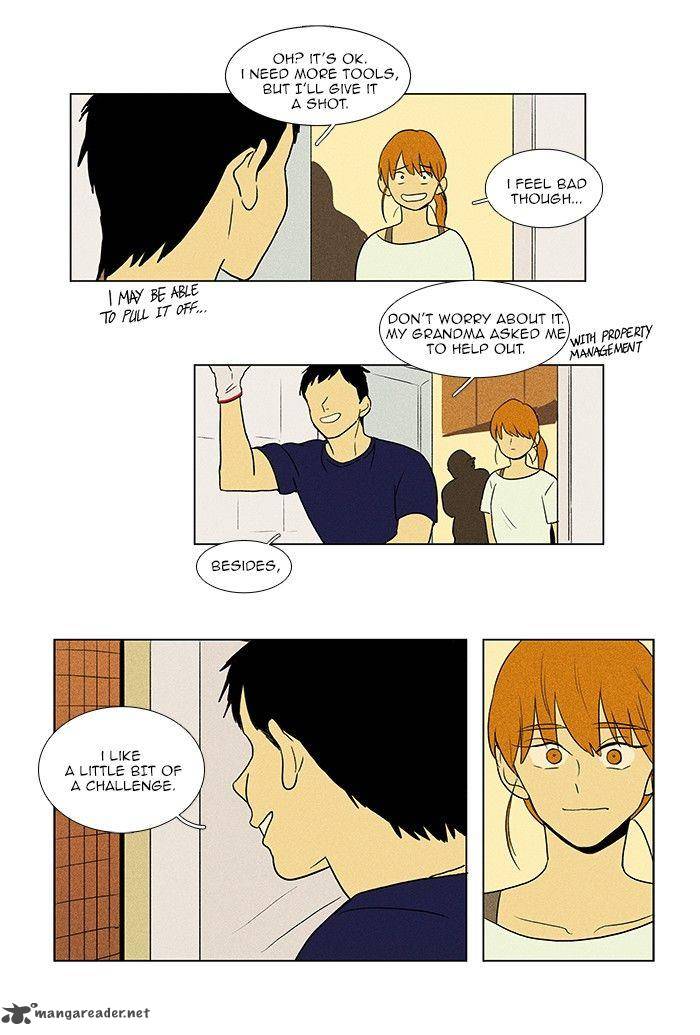 Cheese In The Trap 67 10