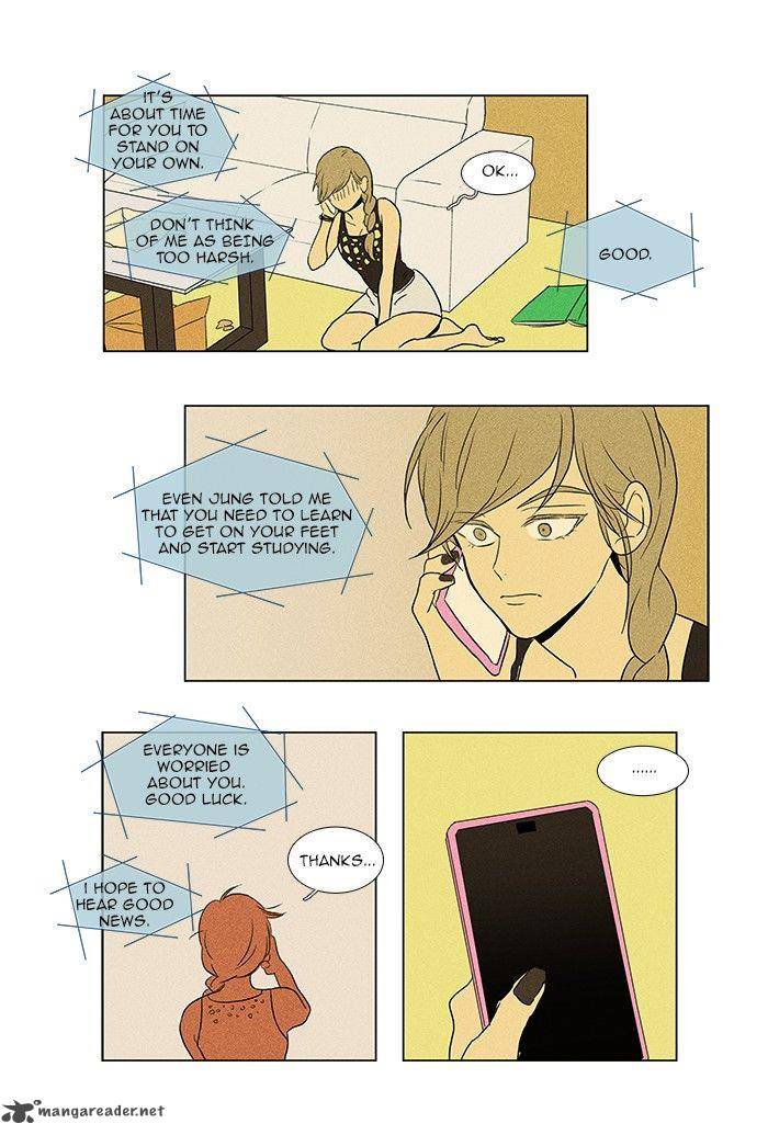 Cheese In The Trap 67 14