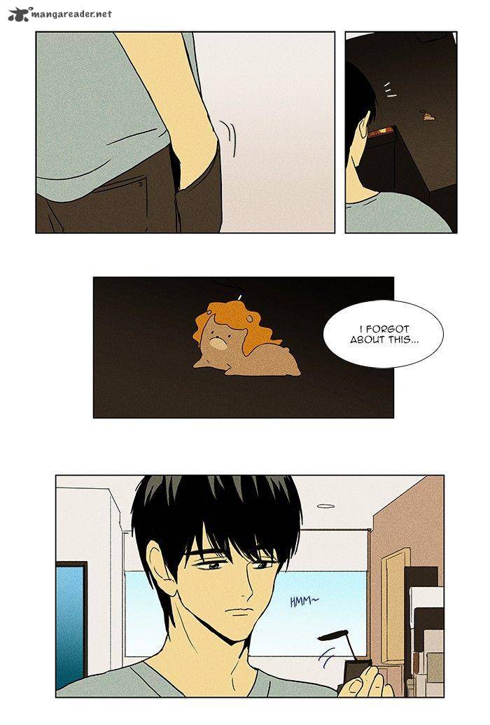 Cheese In The Trap 67 17