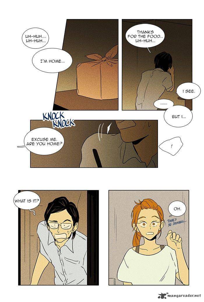 Cheese In The Trap 67 3