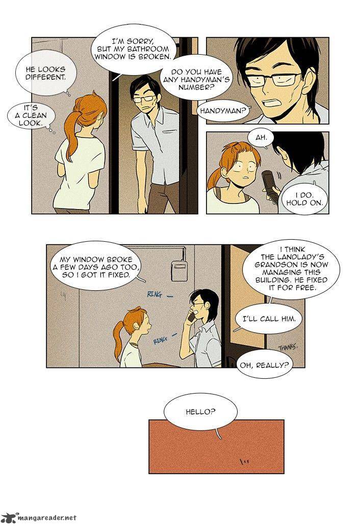 Cheese In The Trap 67 4