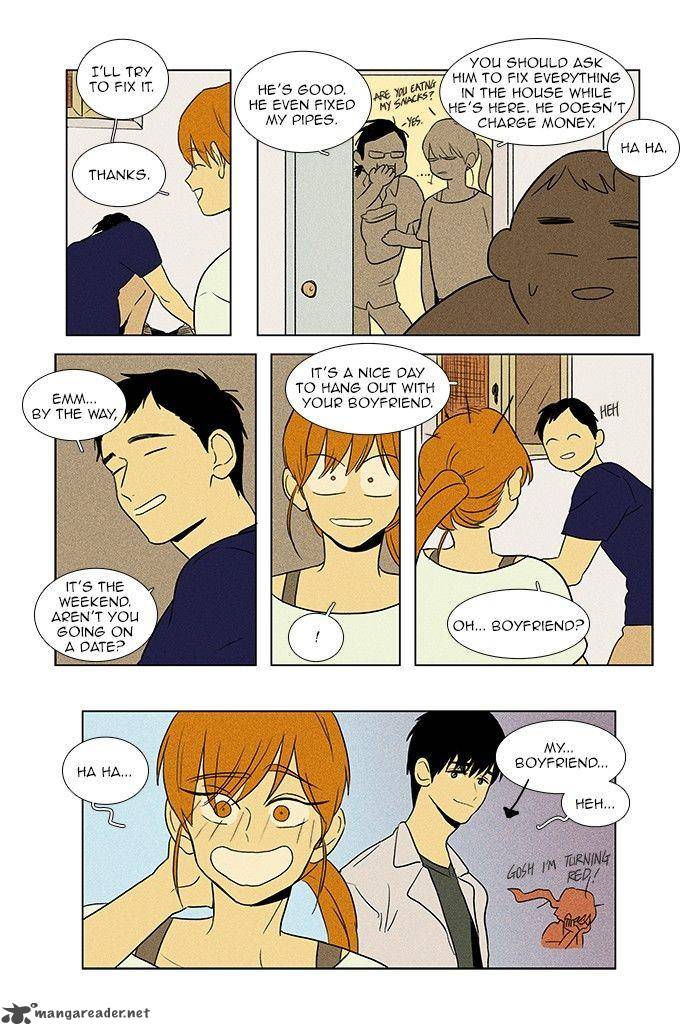 Cheese In The Trap 67 6