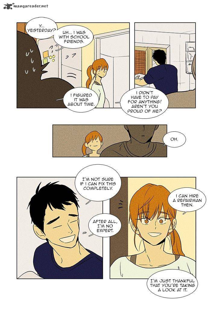 Cheese In The Trap 67 9