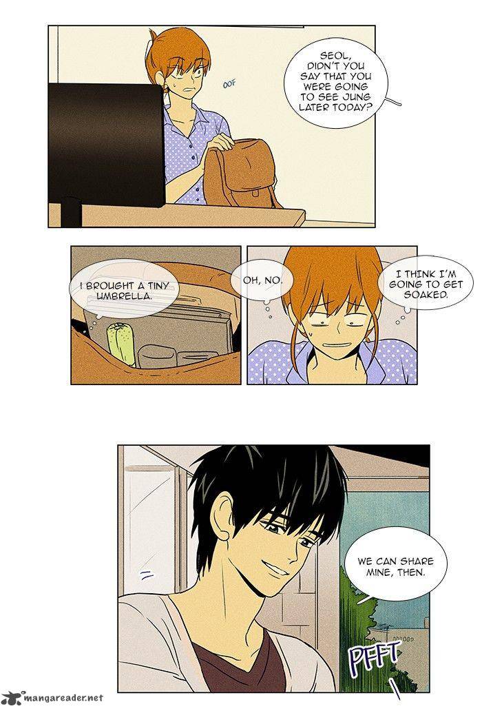 Cheese In The Trap 68 12