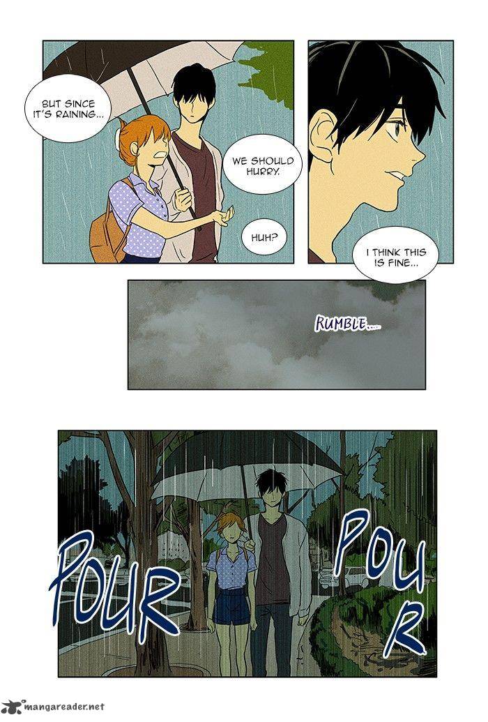 Cheese In The Trap 68 15