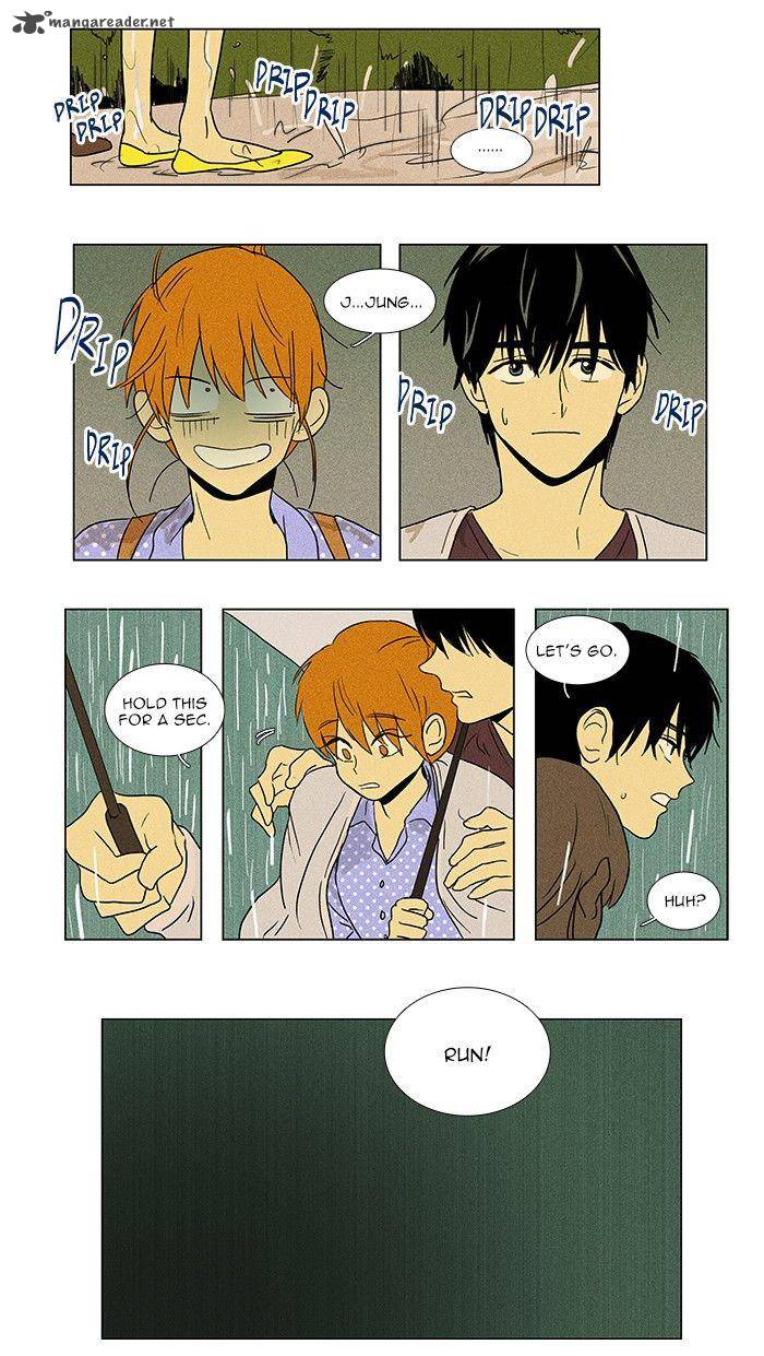 Cheese In The Trap 68 16