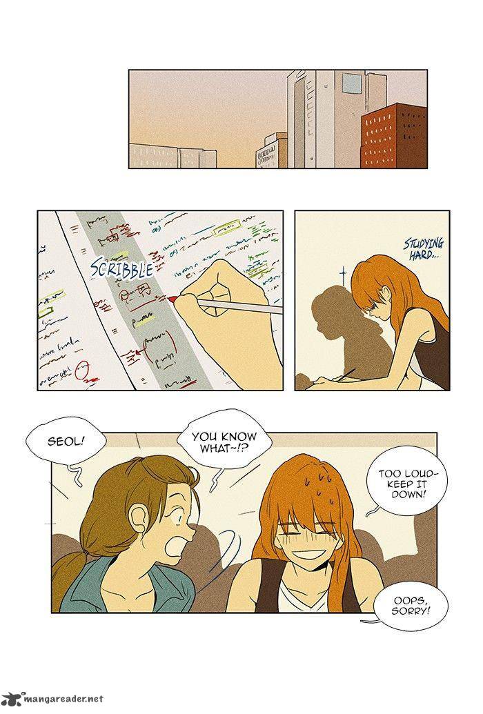 Cheese In The Trap 68 2