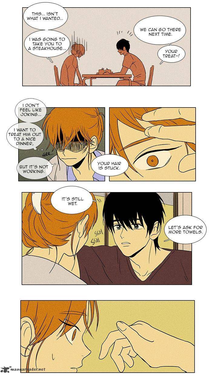 Cheese In The Trap 68 20