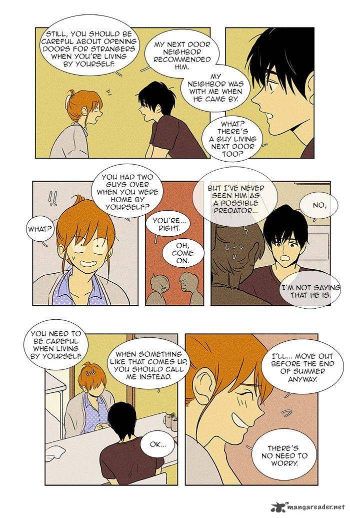 Cheese In The Trap 68 22