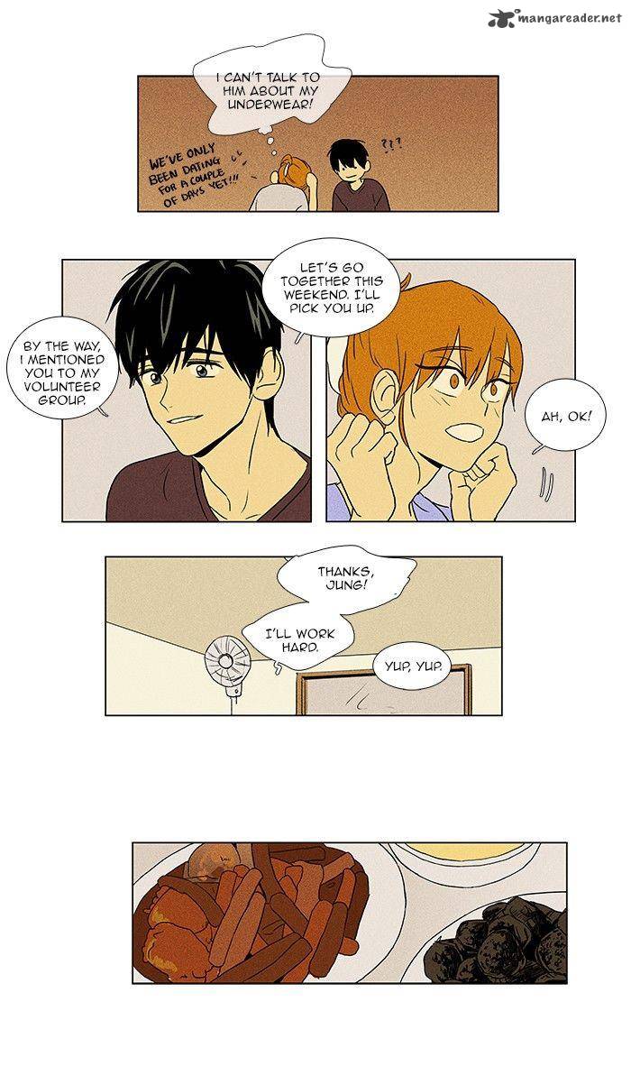 Cheese In The Trap 68 24