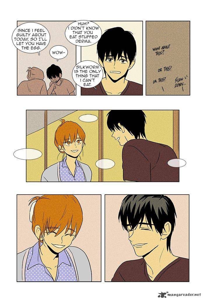 Cheese In The Trap 68 25