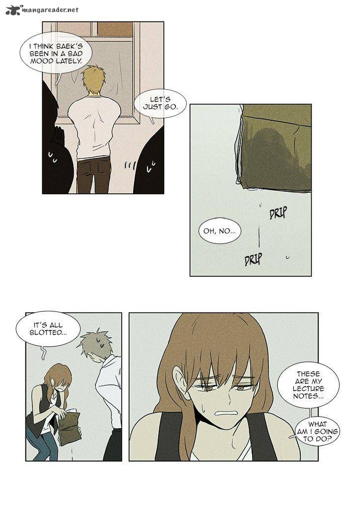 Cheese In The Trap 68 27