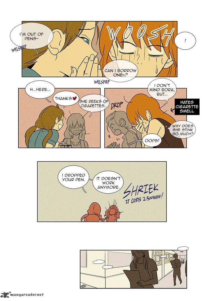 Cheese In The Trap 68 3