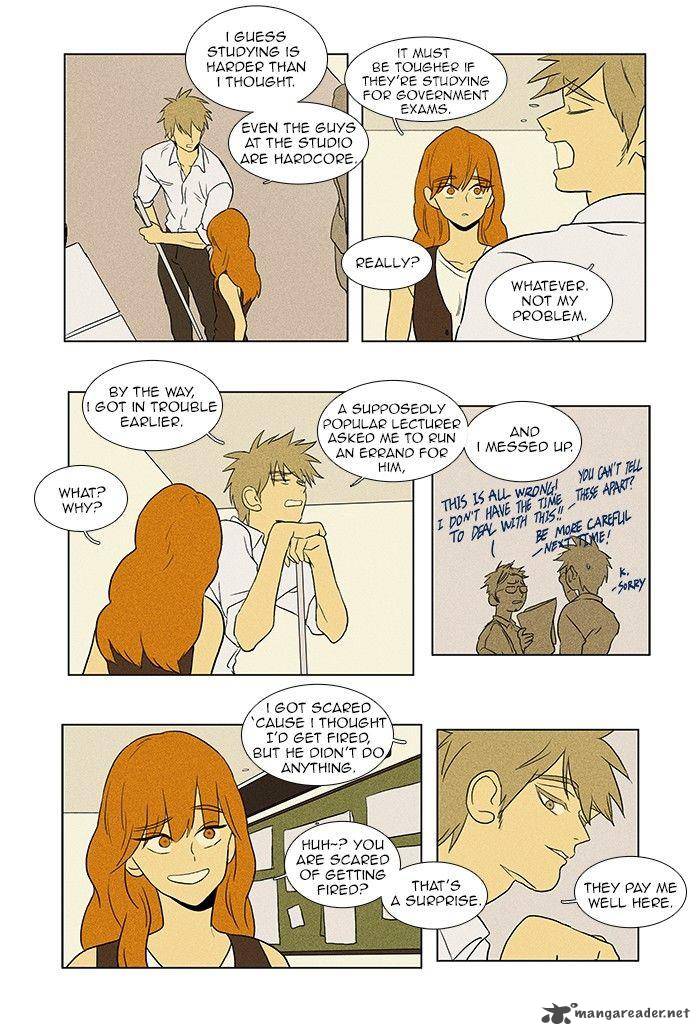 Cheese In The Trap 68 5