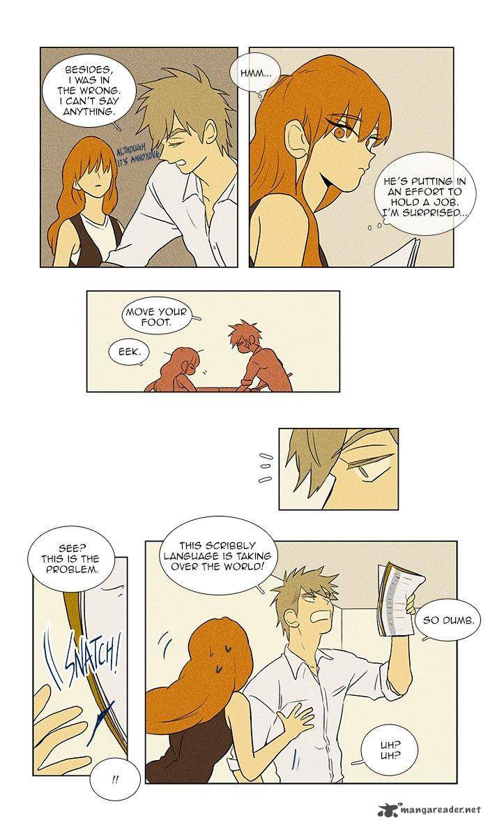 Cheese In The Trap 68 6