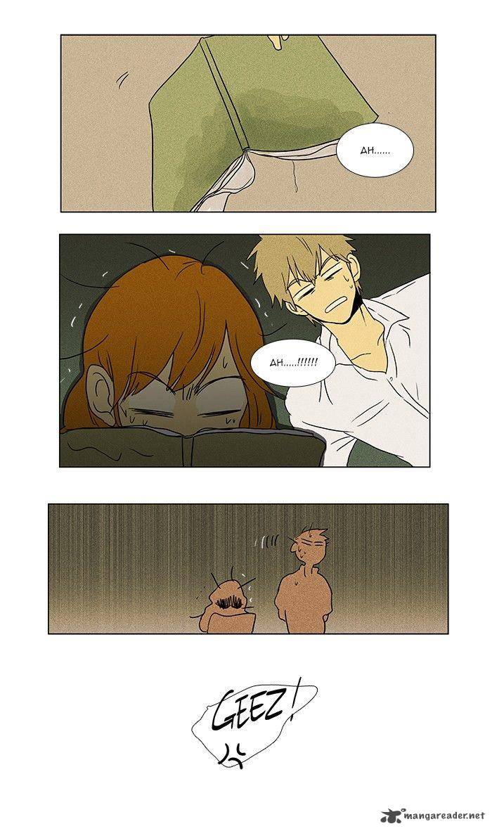 Cheese In The Trap 68 9