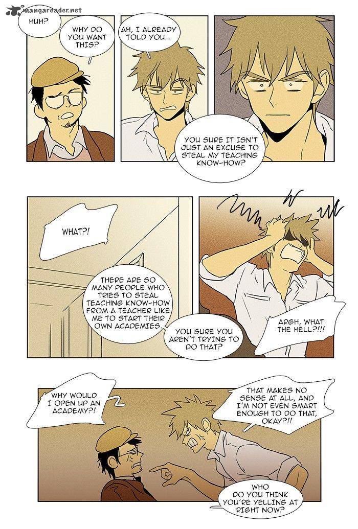 Cheese In The Trap 69 10