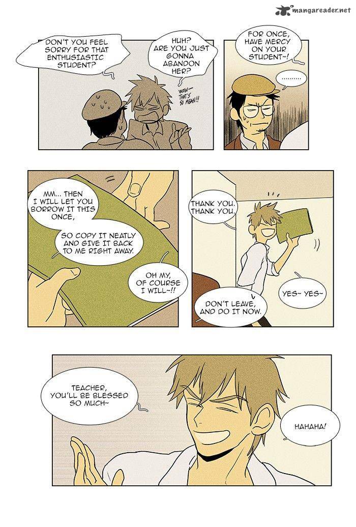 Cheese In The Trap 69 12