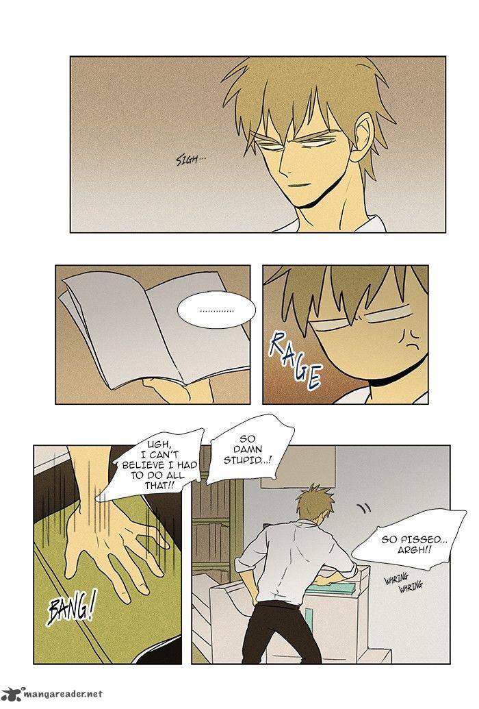 Cheese In The Trap 69 13
