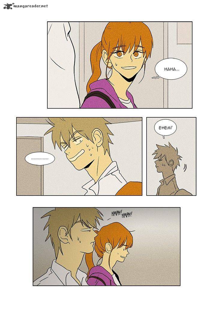 Cheese In The Trap 69 17