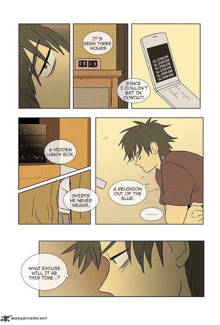 Cheese In The Trap 69 20