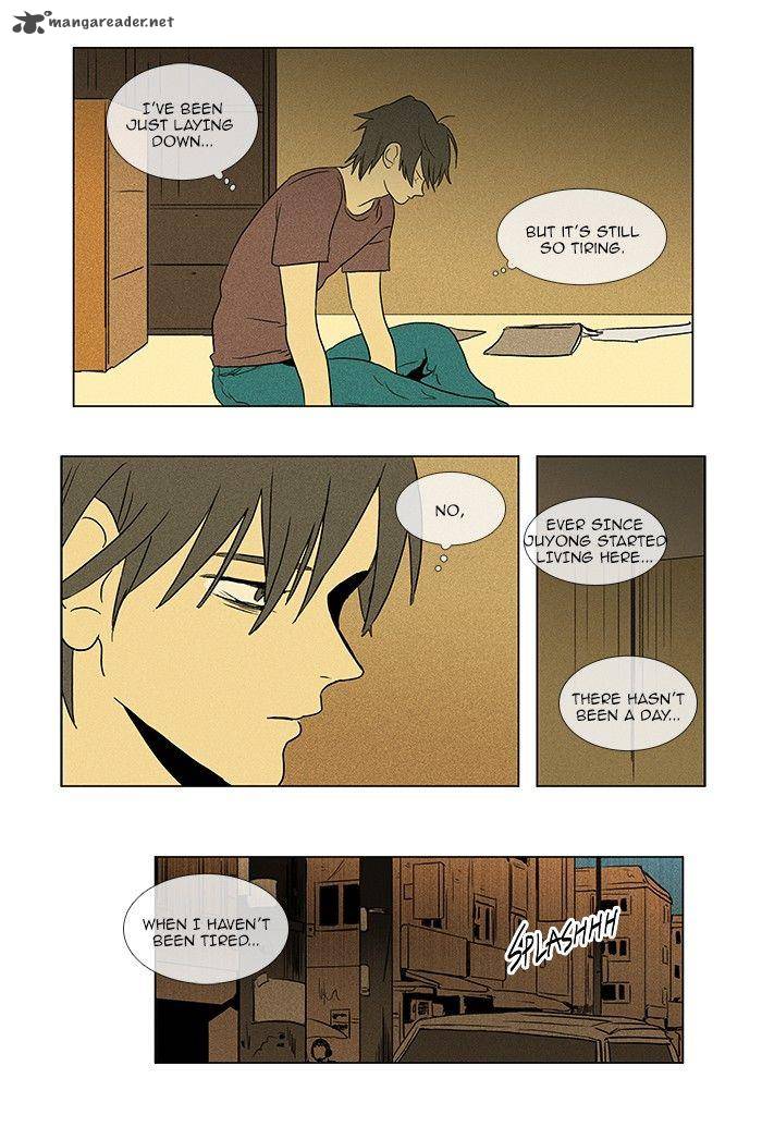 Cheese In The Trap 69 22