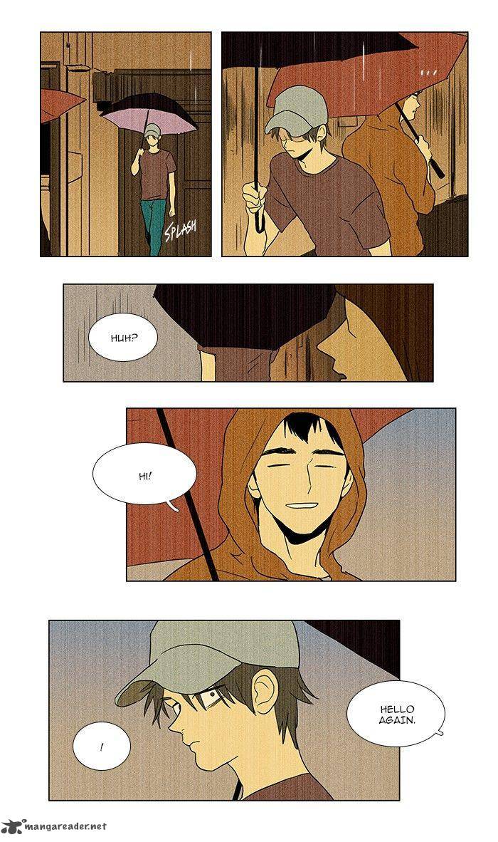 Cheese In The Trap 69 23