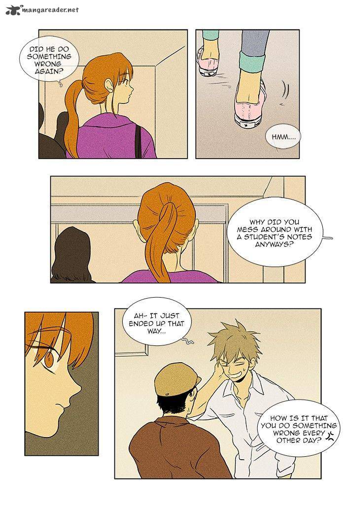 Cheese In The Trap 69 8