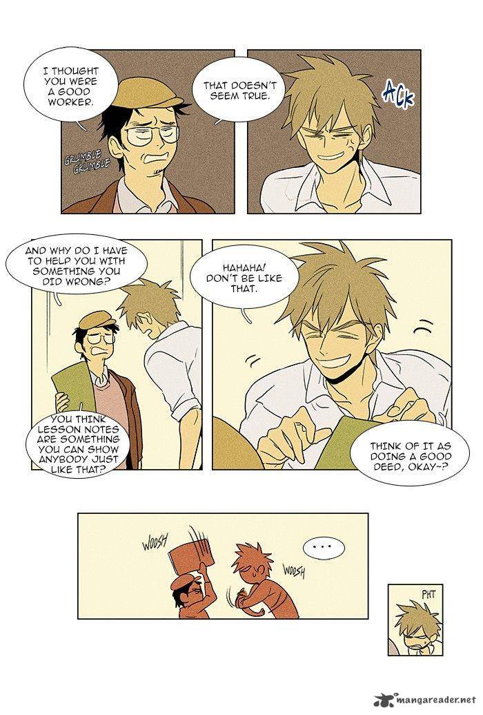 Cheese In The Trap 69 9