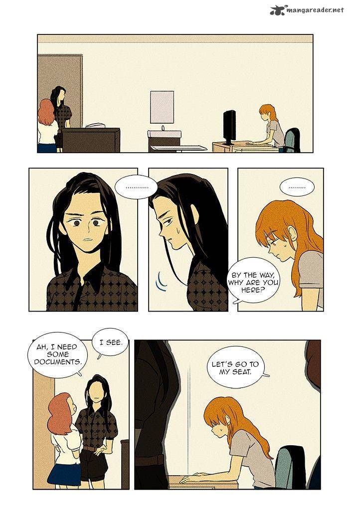 Cheese In The Trap 70 2