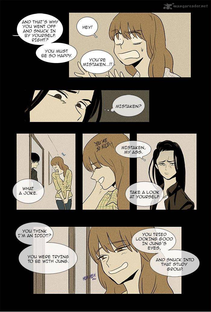 Cheese In The Trap 70 26