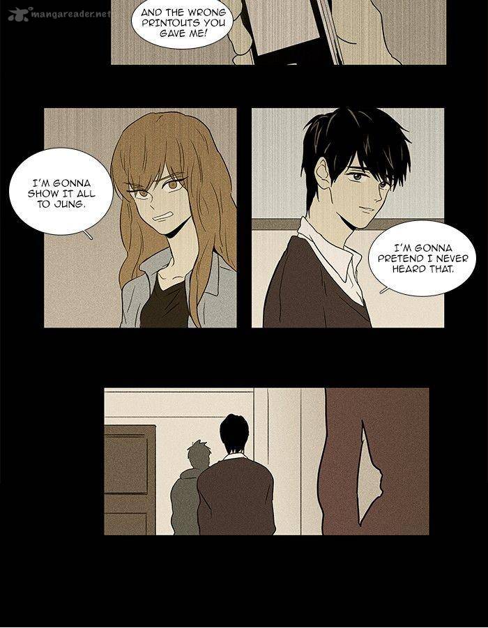 Cheese In The Trap 70 28