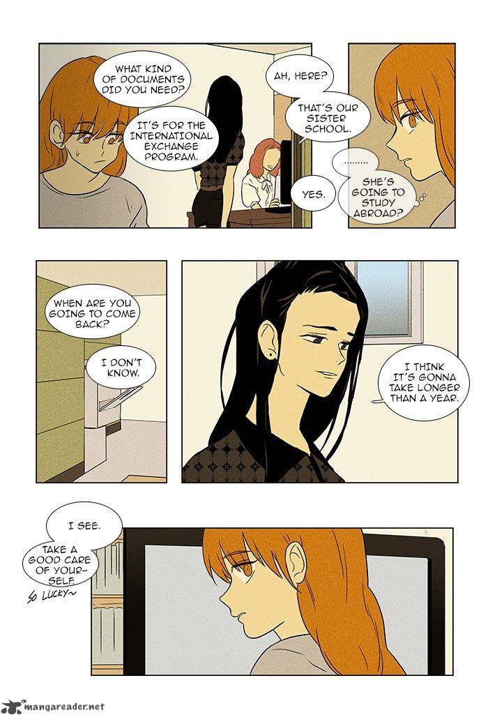 Cheese In The Trap 70 3