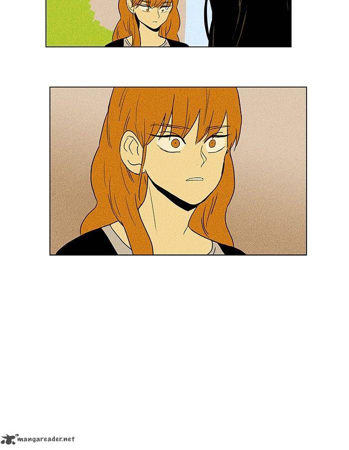 Cheese In The Trap 70 42