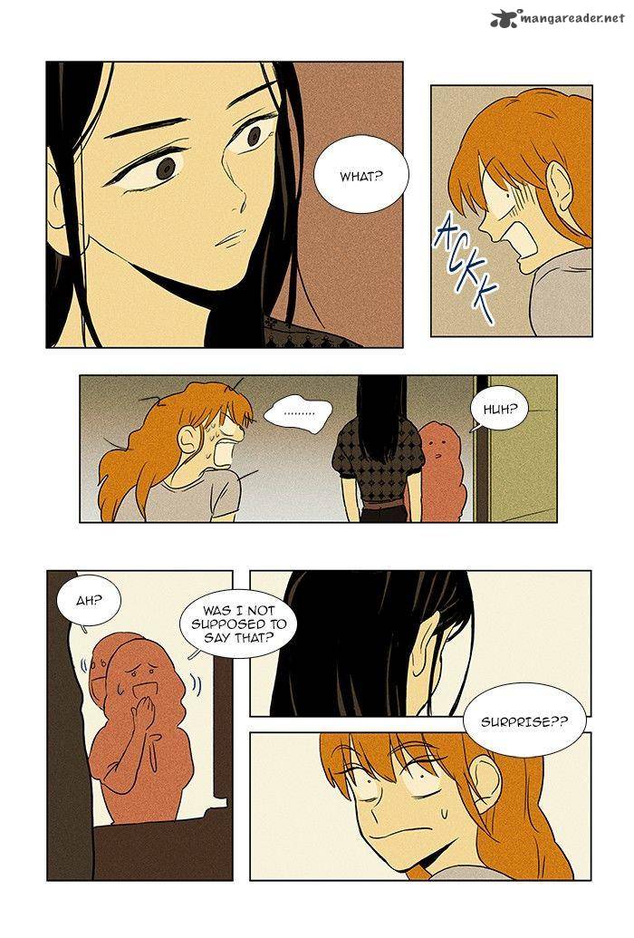 Cheese In The Trap 70 5