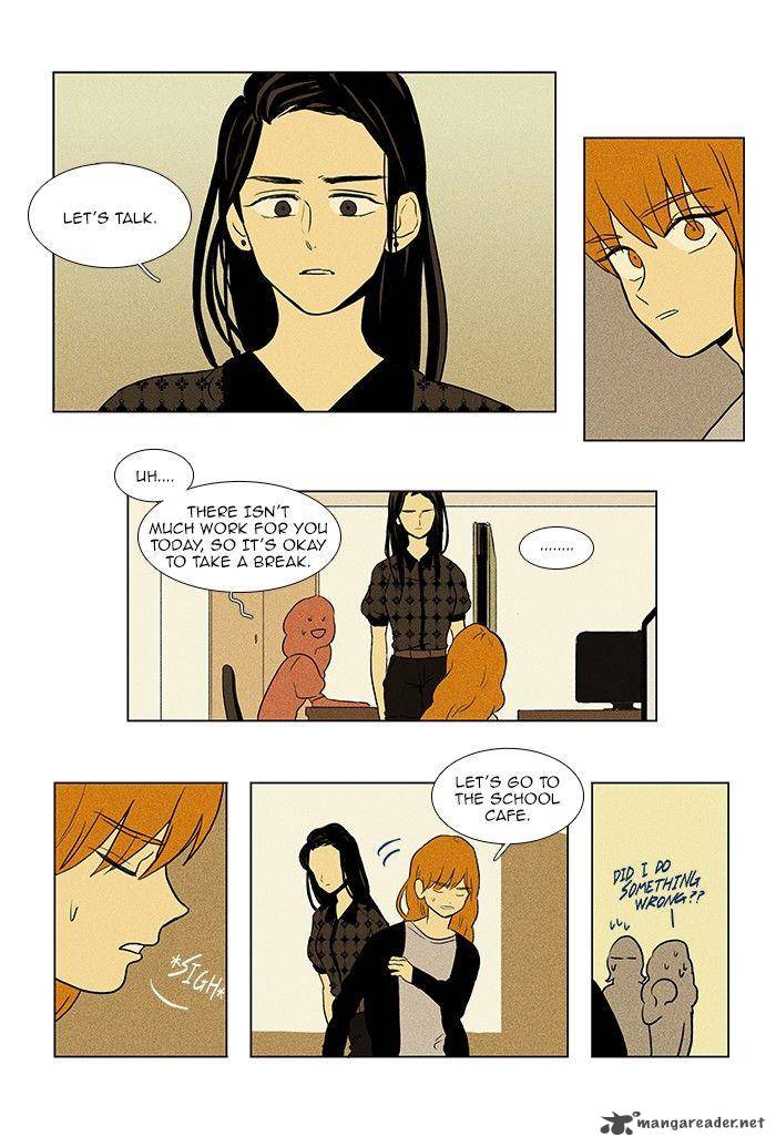 Cheese In The Trap 70 7