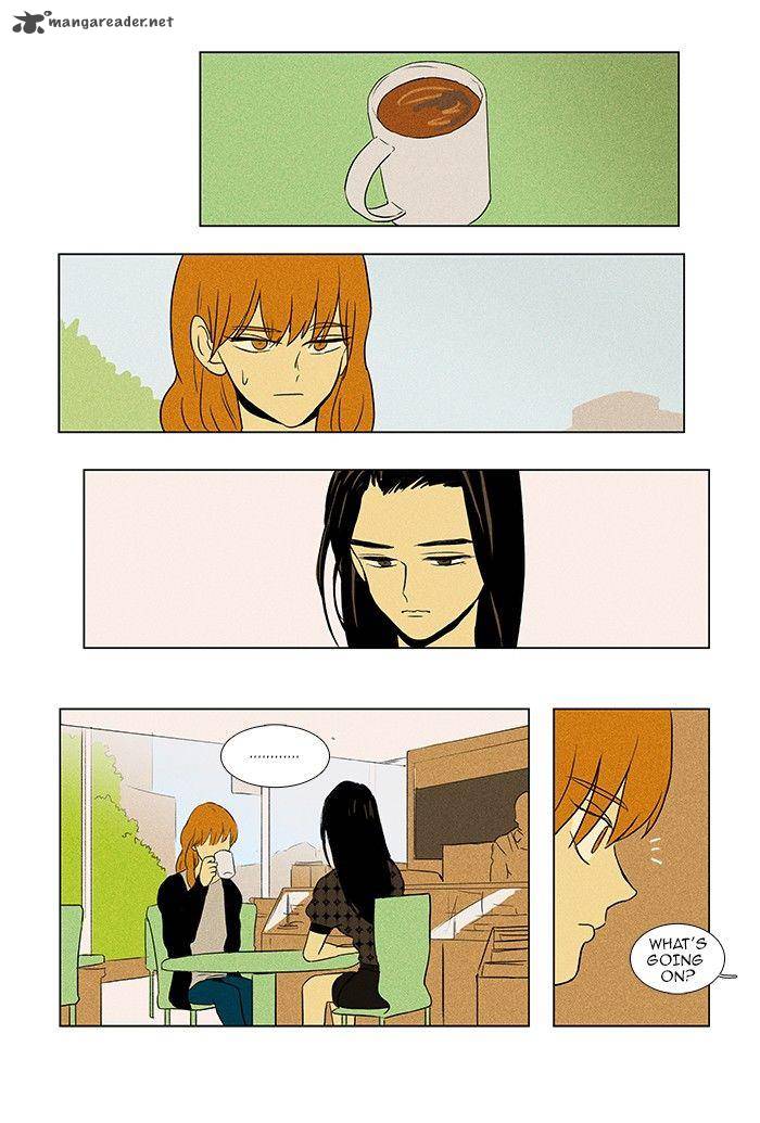Cheese In The Trap 70 8