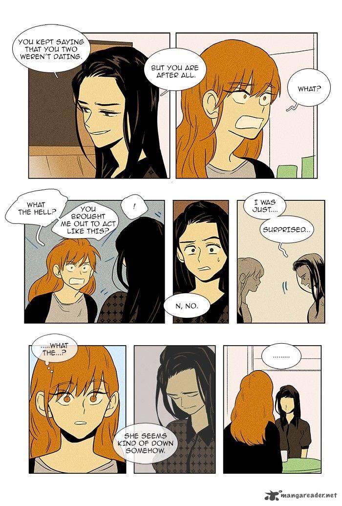 Cheese In The Trap 70 9