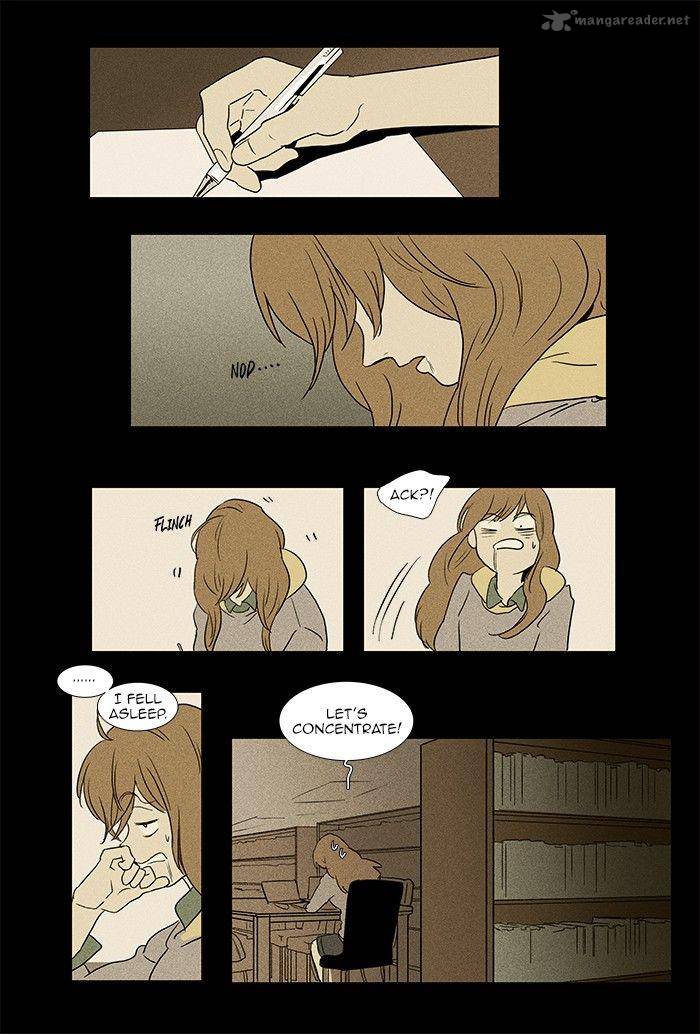 Cheese In The Trap 71 24