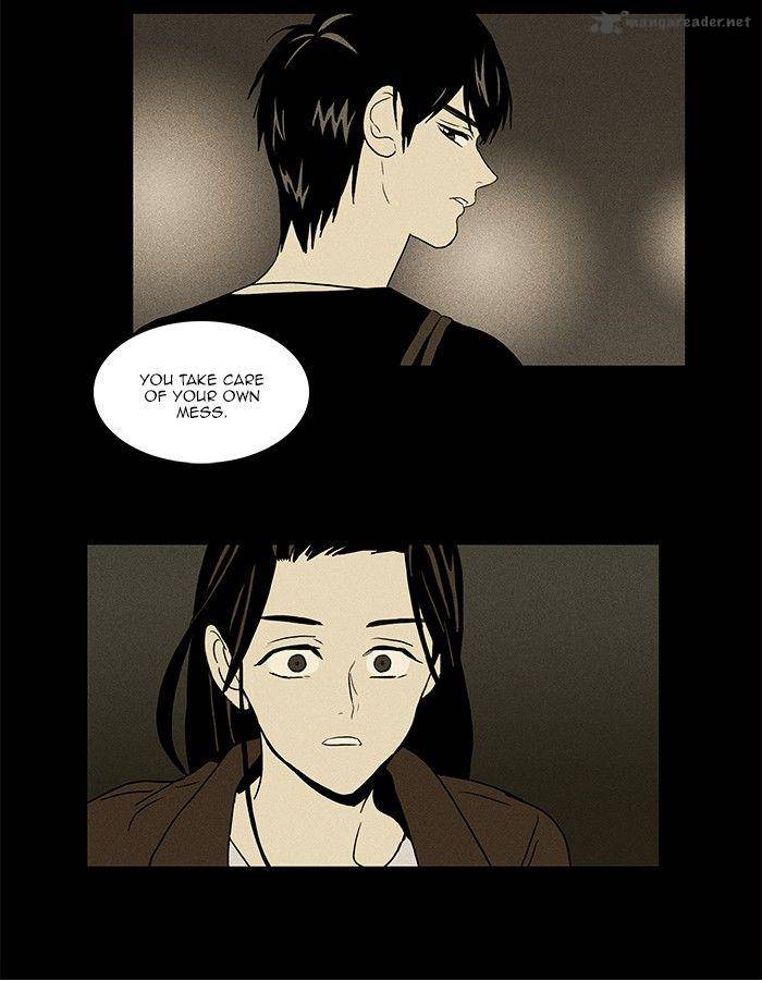 Cheese In The Trap 71 32