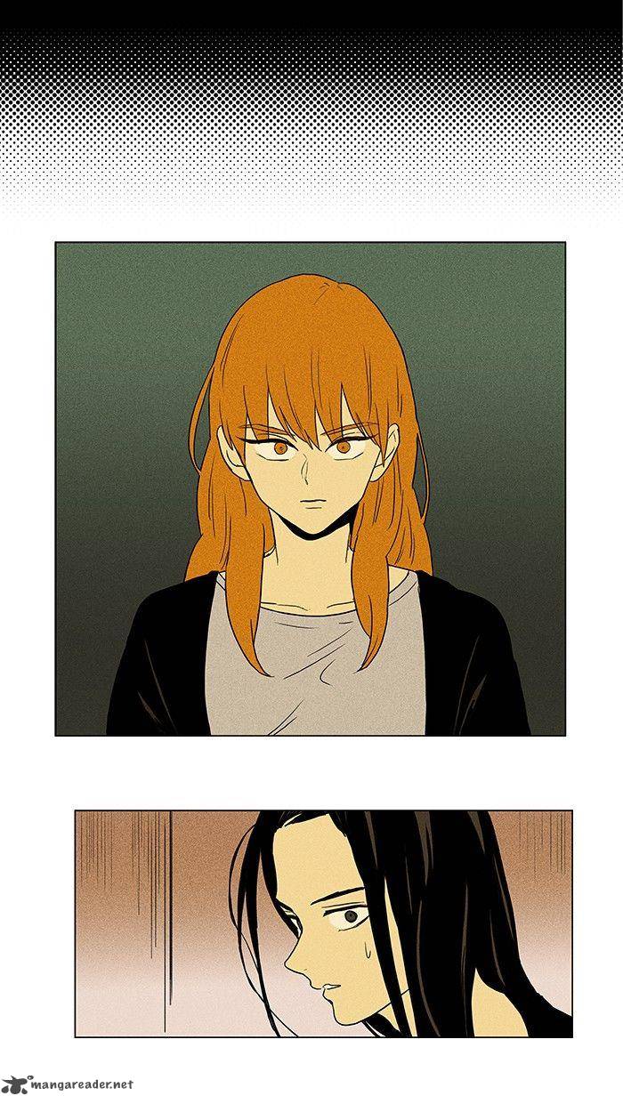 Cheese In The Trap 71 34